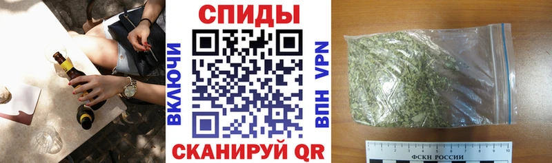 OMG сайт  Северодвинск  Бутират 99% 