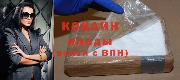 PSILOCYBIN Елизово