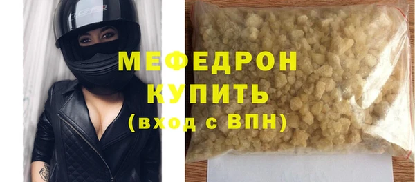 гидропоника Елабуга