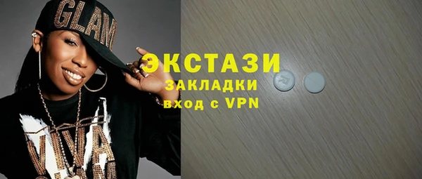 кокаин VHQ Алзамай