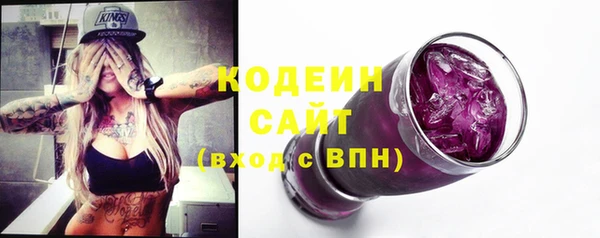 стаф Абинск