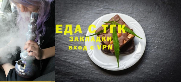 гидропоника Елабуга
