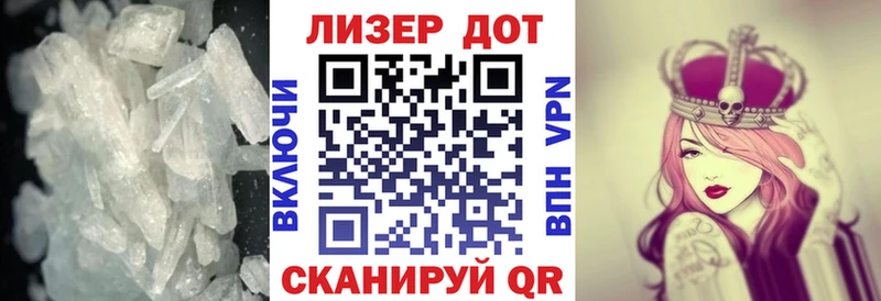 продажа наркотиков  Северодвинск  LSD-25 экстази кислота 