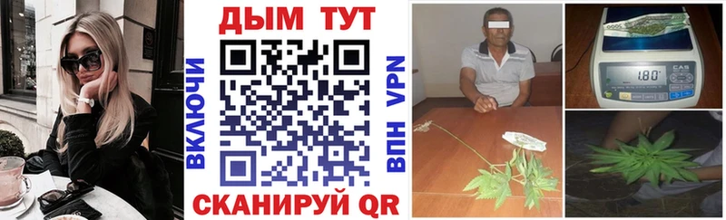 Канабис индика  shop официальный сайт  Северодвинск 